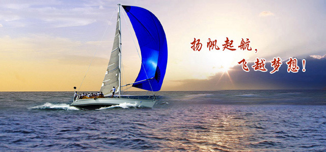 江苏天地人和科教仪器设备有限公司广告1