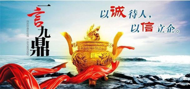 江苏天地人和科教仪器设备有限公司广告4