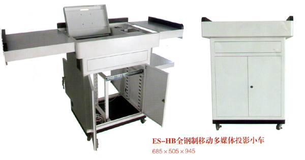 多媒体移动小车