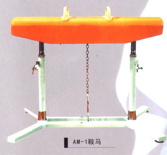 AM-1鞍马