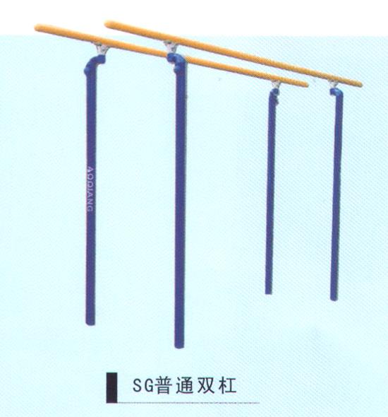 SG普通双杠