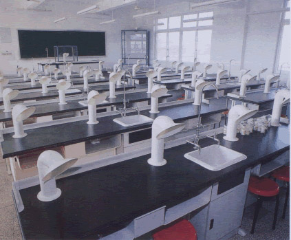 化学实验室设备